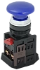 Кнопка AEА-22 "Грибок" синий d22мм 1з+1р ИЭК