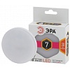 LED GX-7W-827-GX53 Лампа ЭРА LED smd GX-7w-827-GX53