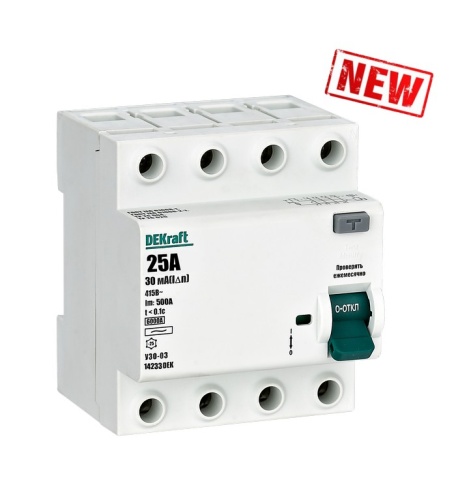 ВДТ (УЗО ) 4P 10А 100мА тип AC 6кА УЗО-03 (Schneider Electric)