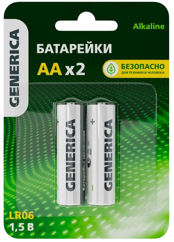 Батарейка щелоч. Alkaline LR06/AA (2шт/блистер) GENERICA