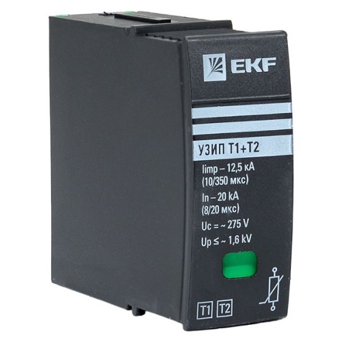 Сменный модуль к УЗИП Т1+Т2 EKF Сменный модуль к УЗИП Т1+Т2 EKF