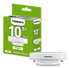 Лампа LED T80 таблетка 10Вт 230В 4000К GX53 GENERICA