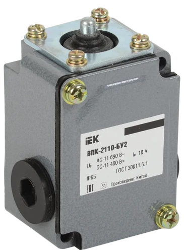 Толкатель ВПК-2110-БУ2   IP65, IEK