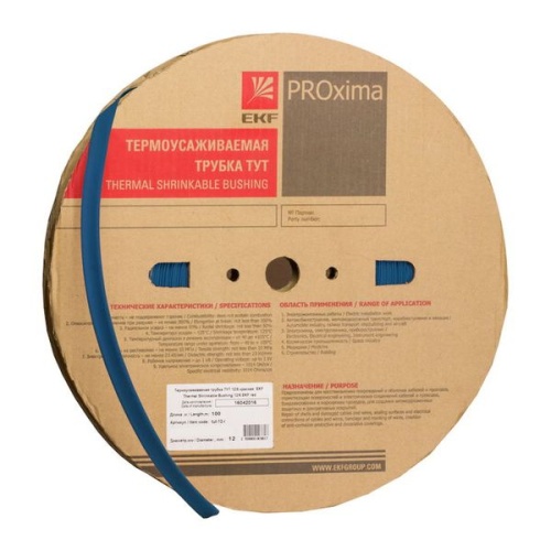 Термоусаживаемая трубка ТУТ нг 100/50 синяя рулон EKF PROxima Термоусаживаемая трубка ТУТ нг 100/50 синяя рулон EKF PROxima