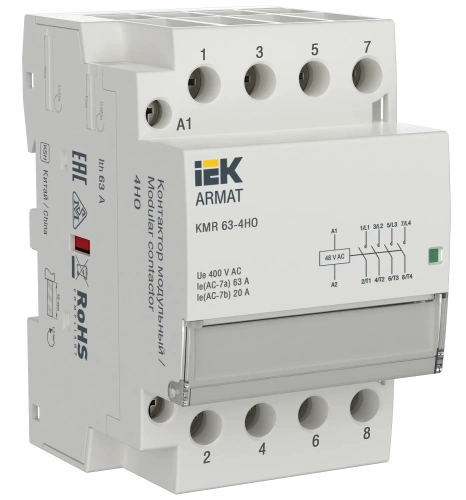 ARMAT Контактор модульный KMR 63А 48В AC 4НО IEK ARMAT Контактор модульный KMR 63А 48В AC 4НО IEK