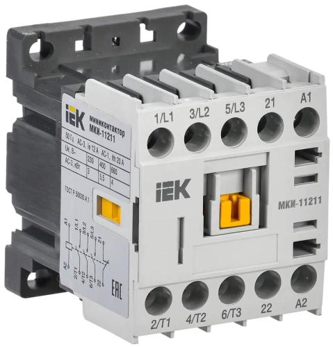 Миниконтактор МКИ-11211 12А 400В/АС3 1Н3 (кр. 1шт.) ИЭК