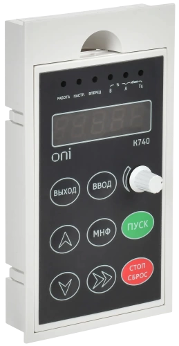 Пульт LCD типоразмер 1 ONI