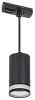 Светильник 4117 декор. трековый подвесной GU10 черный IEK