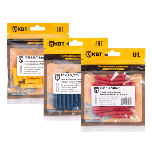 Гильза соединительная изолированная ГСИ 1.5 (30 шт) (КВТ) Гильза соединительная изолированная ГСИ 1.5 (30 шт) (КВТ)