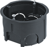 Коробка Navigator 93 251 NSS-IB-SW-68-45-BL установочная для твердых стен