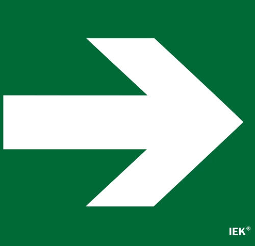 Этикетка самокл. 310х280мм "Направляющая стрелка" IEK