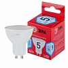 Лампочка светодиодная ЭРА RED LINE LED MR16-11W-840-GU10 R GU10 5 Вт софит нейтральный белый свет