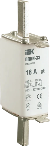Плавкая вставка предохранителя ППНИ-33, габарит 0, 16А (упак. 3 шт./72) ИЭК