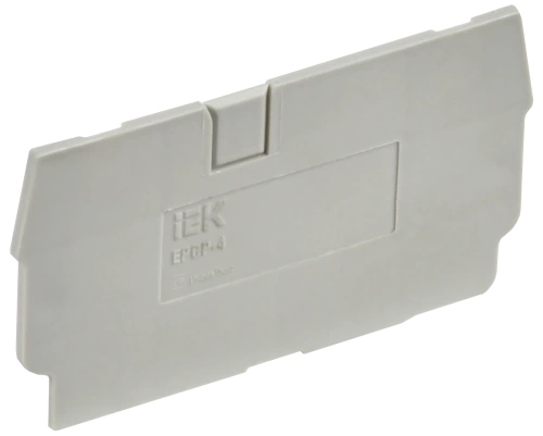 Заглушка для CP 4мм2 серая IEK