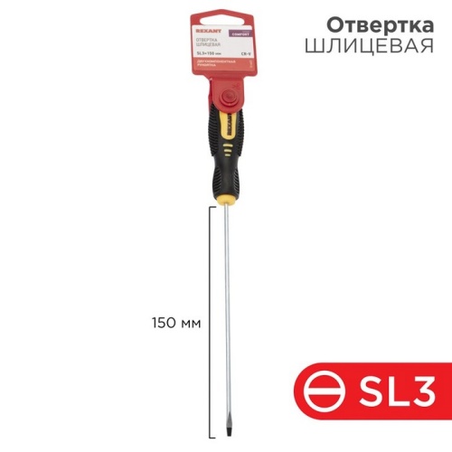 Отвертка шлицевая SL 3х150 мм, двухкомпонентная рукоятка REXANT