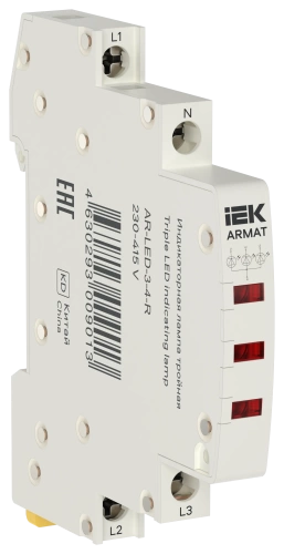ARMAT Лампа инд. тройная LED 230-415В AC кр. IEK