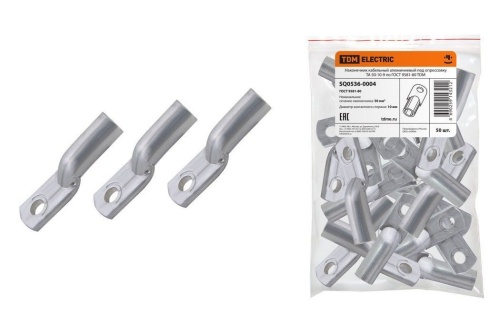 Наконечник ТА 50-10-9 TDM Наконечник ТА 50-10-9 TDM