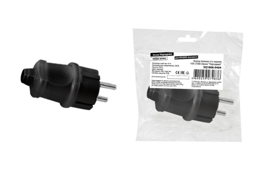 Вилка прямая с/з черная 16А 250В серии "Народная" Вилка прямая с/з черная 16А 250В серии "Народная"