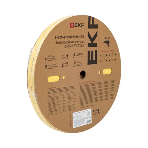 Термоусаживаемая трубка ТУТ нг 20/10 желтая рулон EKF PROxima