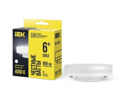 Лампа светодиодная ECO T75 таблетка 6Вт 230В 4000К GX53 IEK