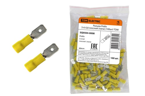 Разъем РпИп 5-6-0,8 плоский (папа) (100шт) TDM Разъем РпИп 5-6-0,8 плоский (папа) (100шт) TDM