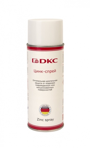 Цинковая краска-спрей (упак. 1 шт)