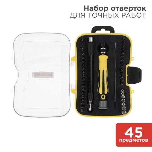 Набор отверток для точных работ 45 предметов REXANT Набор отверток для точных работ 45 предметов REXANT