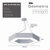 Светильник светодиодный Geometria ЭРА Hexagon SPO-123-W-40K-045 45Вт 4000К 2500Лм IP40 600*600*80 белый подвесной