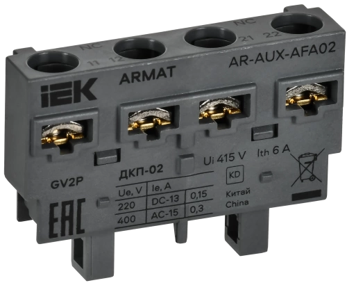 ARMAT Доп. контакт поперечный ДКП-02 GV2P IEK