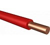 Провод ПуВнг(А)-LS 1х10,0 ГОСТ (200м), красный TDM