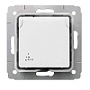 Розетка 2К+З IP44 БЕЛ CAR
