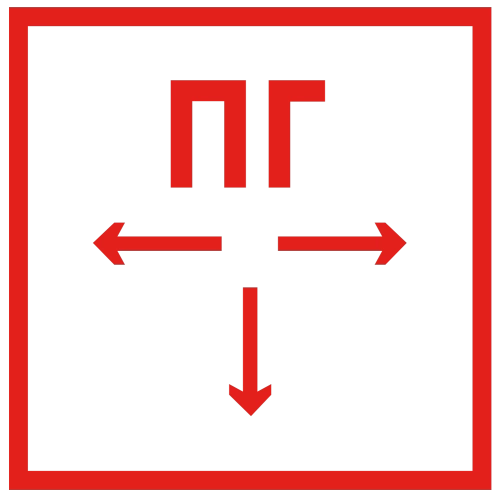 Самоклеющая этик. 150х150мм "Пож. гидрант" IEK