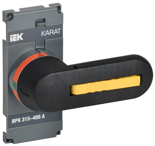 KARAT Рукоятка прямого управления ВРК реверс 315-400А IEK KARAT Рукоятка прямого управления ВРК реверс 315-400А IEK