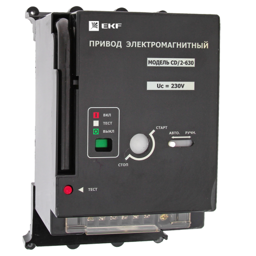 Электропривод ВА-99С CD/2-630 EKF