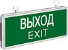 Светильник аварийный на светодиодах Navigator 71 355 NEF-01 1,5ч.,3Вт,одностор.,ВЫХОД-EXIT