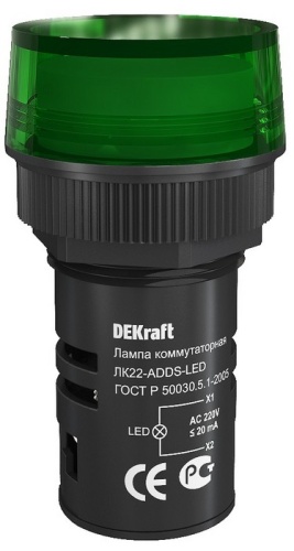 Лампа комм. ADDS ?22 мм Цвет:ЗЕЛЕНЫЙ LED 220В ЛK-22 DEKra