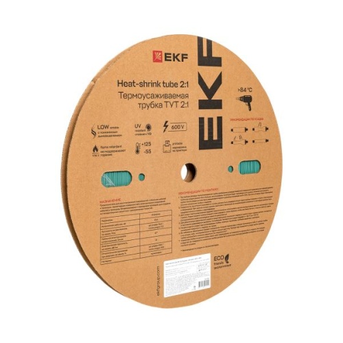 Термоусаживаемая трубка ТУТ нг 10/5 зелёная рулон EKF PROxima Термоусаживаемая трубка ТУТ нг 10/5 зелёная рулон EKF PROxima