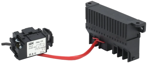 Расцепитель минимальн. напр. РМм-125 (РМм-32) MASTER IEK