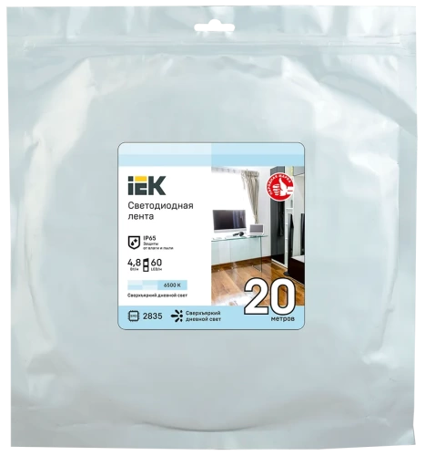 Лента LED 20м LSR-2835W60-4,8-IP65-12В IEK