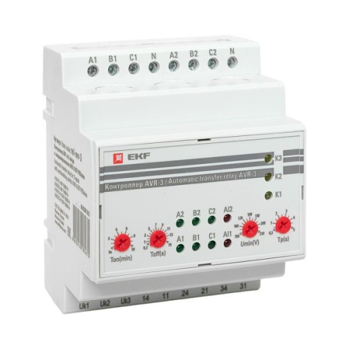 Контроллер АВР на 2 ввода с секционированием AVR-3 EKF PROxima