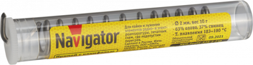 Припой Navigator 93 103 NEM-Pos01-63K-2-F10 (ПОС-63, колба, 2 мм, 10 гр)