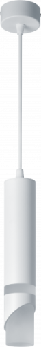 Светильник Navigator 80 435 NLF-P-005-04 подвесной белый Светильник Navigator 80 435 NLF-P-005-04 подвесной белый