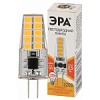 LED-JC-2,5W-220V-SLC-827-G4 ЭРА (диод, капсула, 2,5Вт, тепл, G4) (20/500/24500)