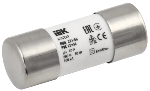 Плавкая вставка цилиндрическая ПВЦ 22х58 63А KARAT IEK
