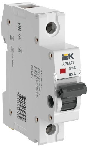 ARMAT Выключатель-разъединитель SWN 1P 63А IEK
