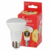 ECO LED R63-8W-827-E27 ЭРА (диод, рефлектор, 8 Вт, тепл, E27) (10/50/1500)