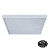 Светодиодная панель Navigator 94 499 NLP-IS2-36-4K (R) (Аналог ЛВО4х18, Колотый лед) 595Х595х45мм, 36Вт, 4000К 3550 лм