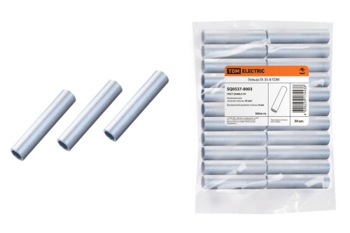 Гильза ГА 35-8 TDM Гильза ГА 35-8 TDM