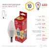 LED B35-10W-827-E14 R ЭРА (диод, свеча, 10Вт, тепл, E14) (10/100/3500)