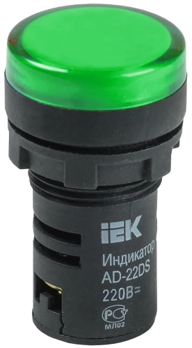 Лампа AD22DS(LED) матрица d22 мм зеленый 24В AC/DC  ИЭК